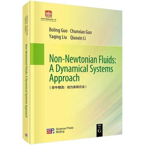 正版非牛顿流:动力系统方法:a dynamical systems approach9787030595584 Science press自然科学非牛顿流体力学英文 书籍