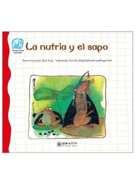 正版La nutria y el sapo9787505444690 ó_朝华出版社儿童读物  书籍