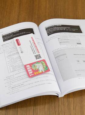 正版NoSQL数据库基础9787302677970 魏涛清华大学出版社计算机与网络  书籍