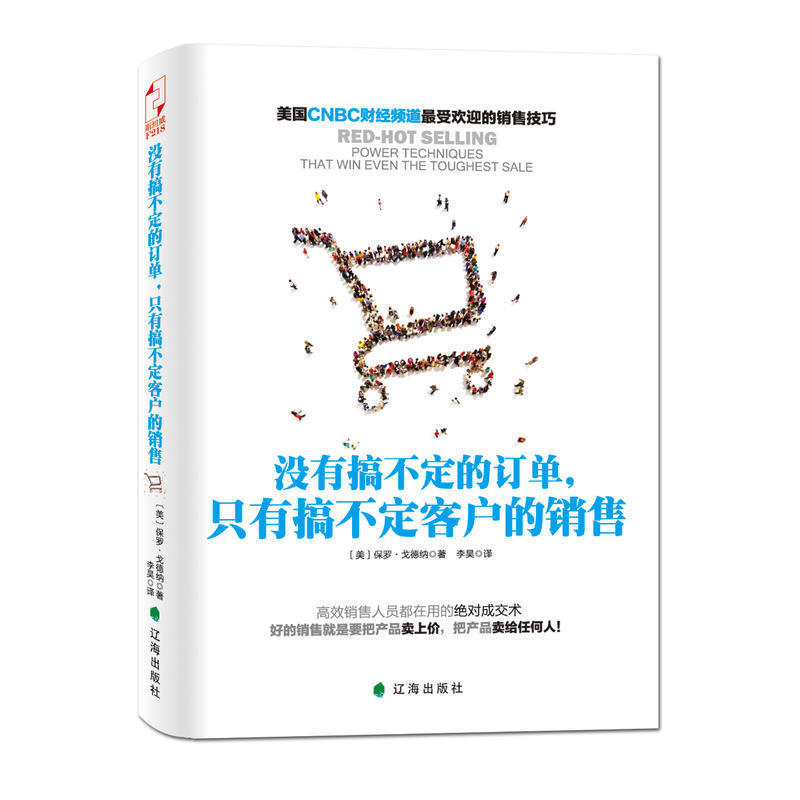 李昊译