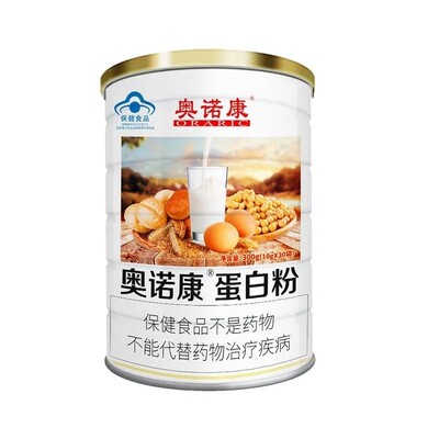 奥诺康蛋白粉补充剂大豆乳清混合营养青少年男女成人中老年货礼盒