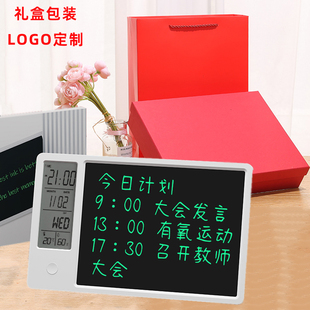 办公室桌面台历记事板万年历2025年电子日历实用礼物LOGO定制礼盒