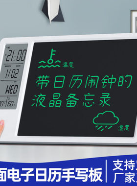 商务办公礼品单LOGO定制礼物