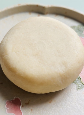 星果山茗美藤果油黑加仑籽油研磨皂