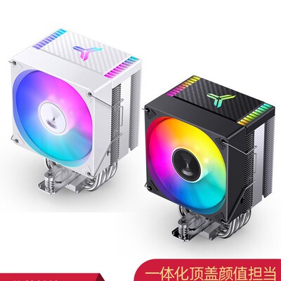 乔思伯Cr系列CPU风冷散热器
