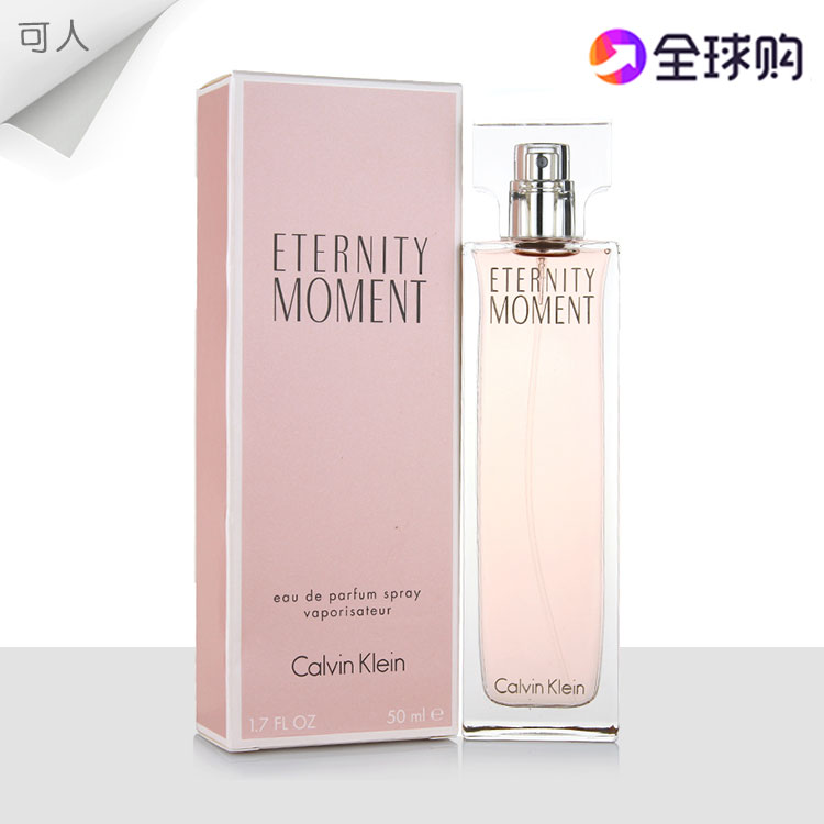 CK Eternity MomentÓÀºãʱ¿ÌŮʿ³Ö¾ÃŨÏãË®50/100mlר¹ñÕýÆ·°üÓÊ