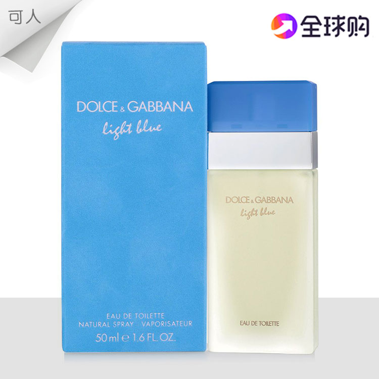 D&G杜嘉班納淺藍逸藍女士香水50/100ml持久清新淡香水專柜正品