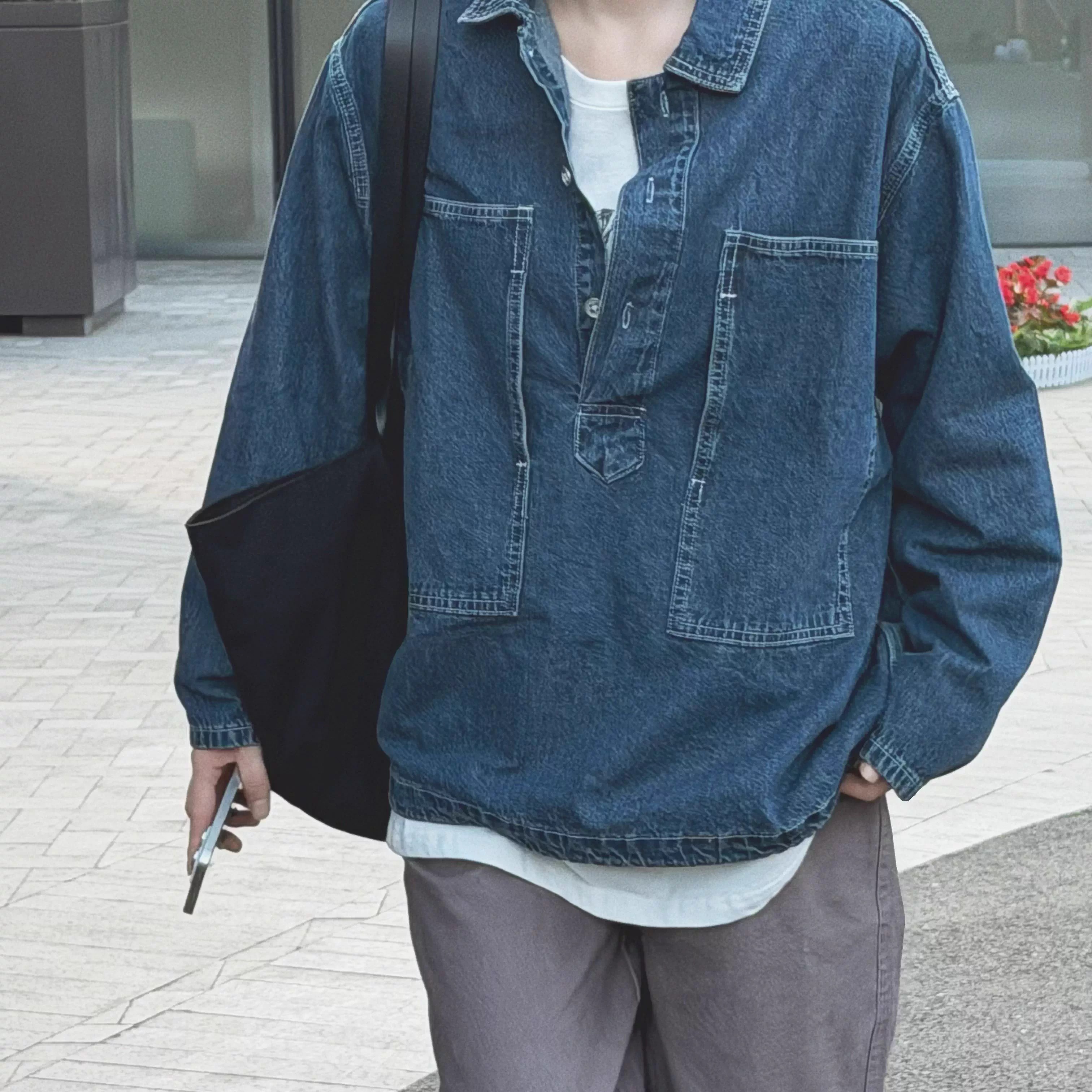 半开门襟 全棉明线复古水洗廓形感牛仔衬衫