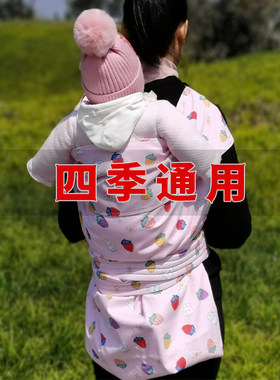四川贵州传统老式婴儿宝宝背带