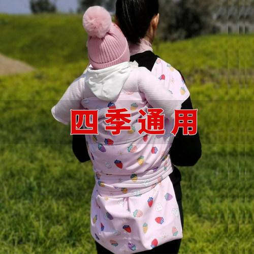四川贵州传统老式婴儿宝宝背带
