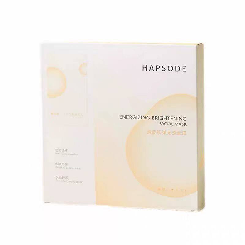 【到27年4月】悦芙媞焕能嘭弹光透面膜【30ml*5片/盒】