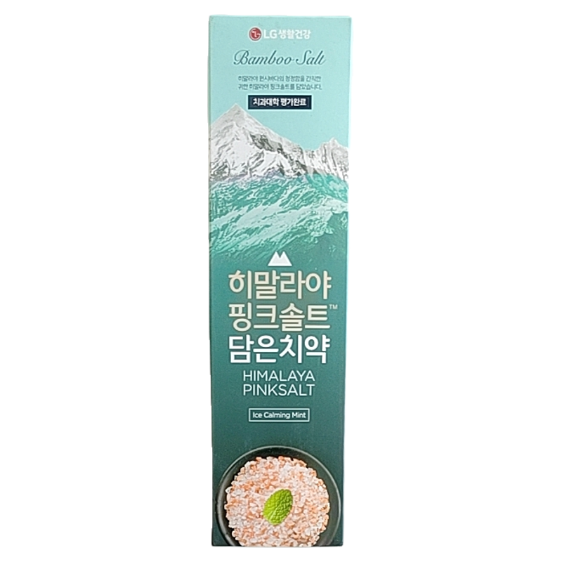 【到28年2月】韩国LG竹盐喜马拉雅粉盐牙膏（冰澈薄荷）【100g】