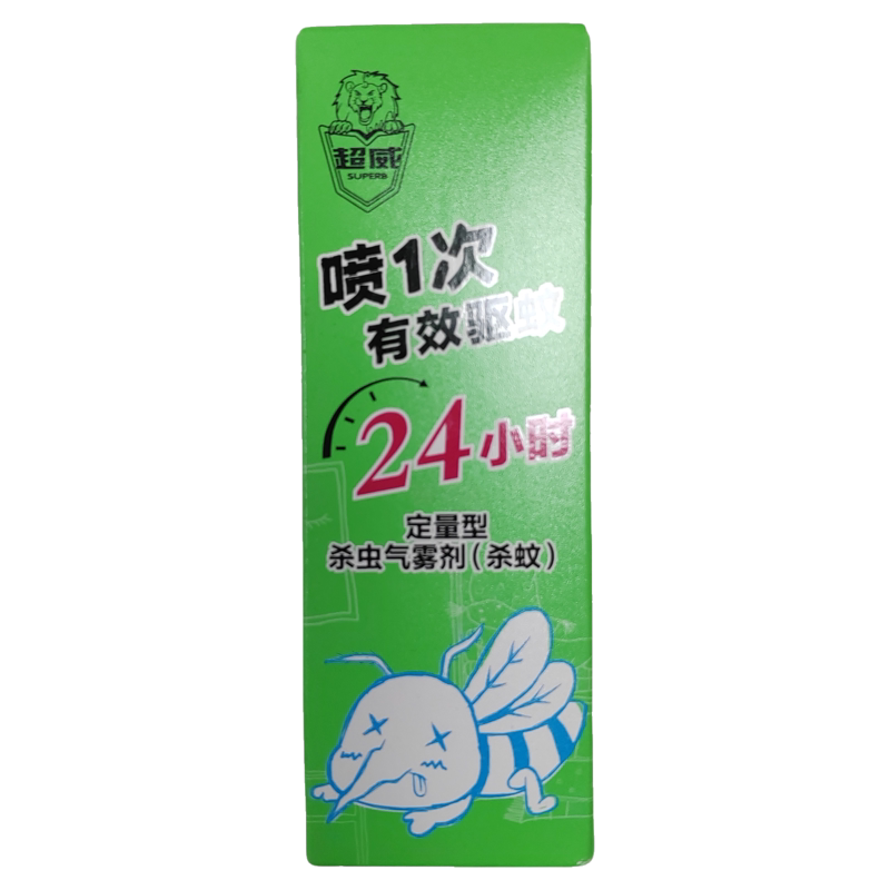 【到27年3月】超威杀虫气雾剂(杀蚊)【36ml/瓶】
