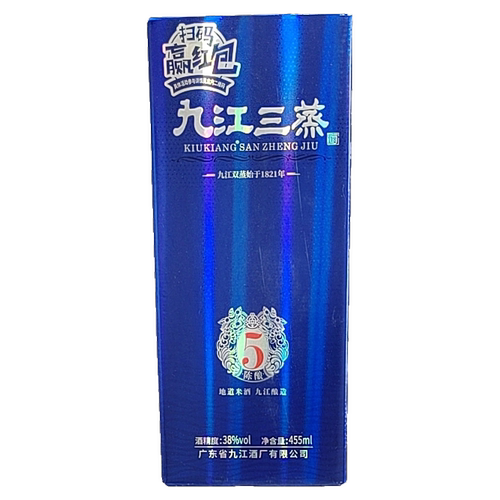 九江三蒸酒精度38【455ml/瓶】
