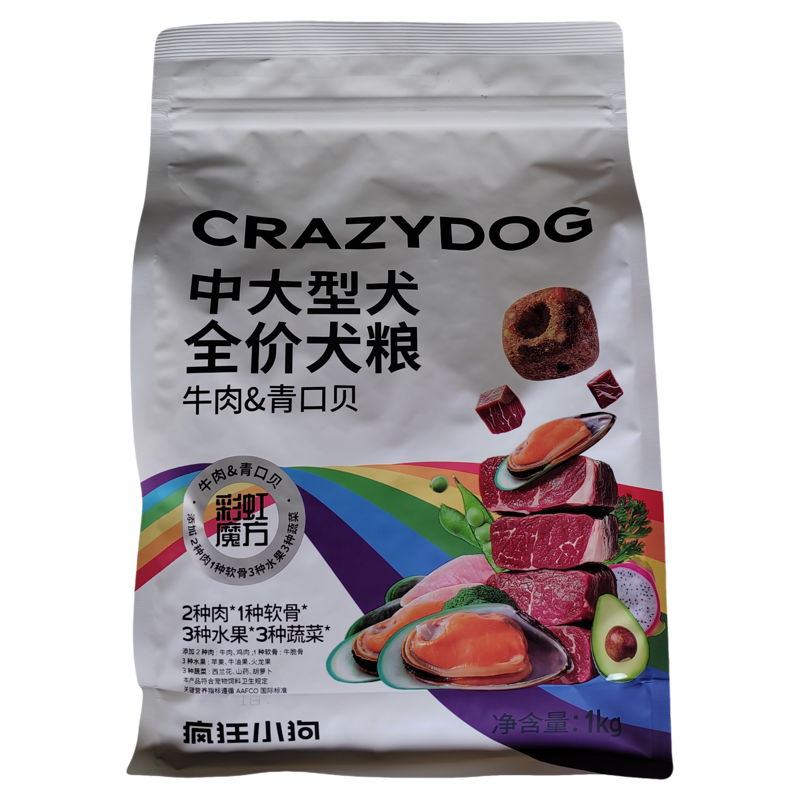 【临期到9月27日】疯狂小狗中大型犬牛肉青口贝全价犬粮【1kg】