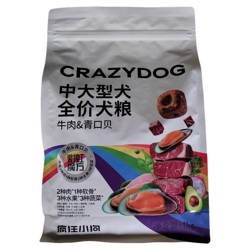 【临期到9月27日】疯狂小狗中大型犬牛肉青口贝全价犬粮【1kg】