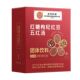 内廷上用红糖枸杞红豆五红汤 20包 到26年10月