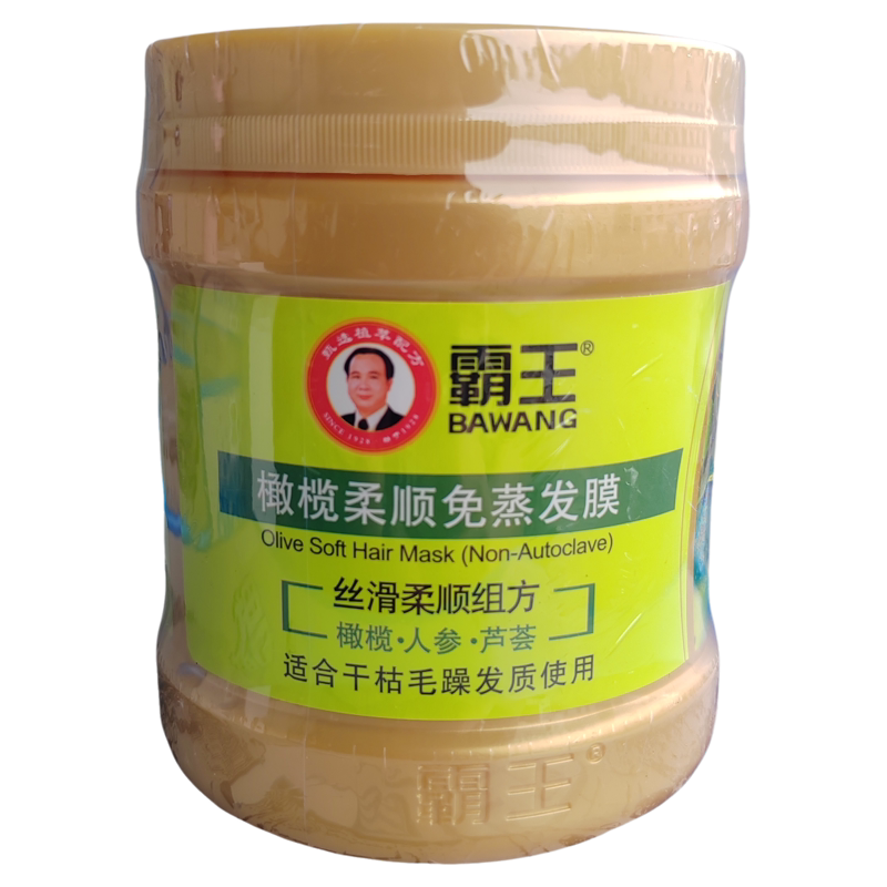 【到30年1月】霸王橄榄柔顺免蒸发膜【500g】