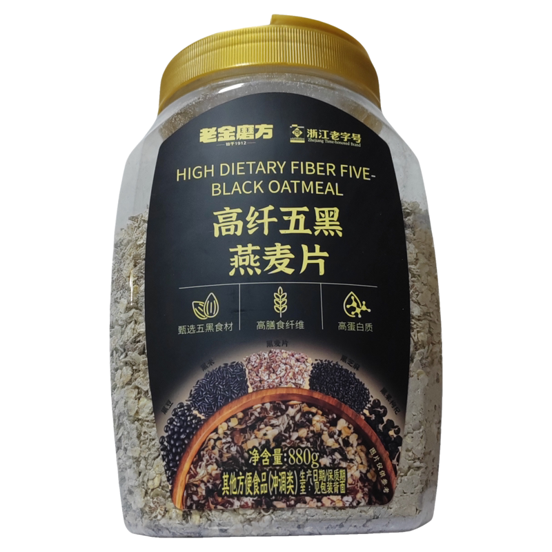 【到27年5月】老金磨坊高纤五黑燕麦片【880g】
