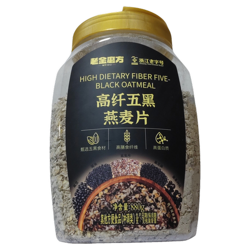 【到27年5月】老金磨坊高纤五黑燕麦片【880g】