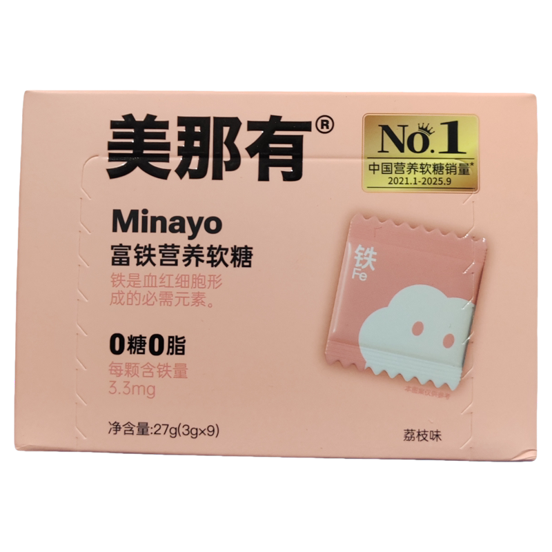 【到27年10月】美那有富铁营养软糖红枣/荔枝【27克】