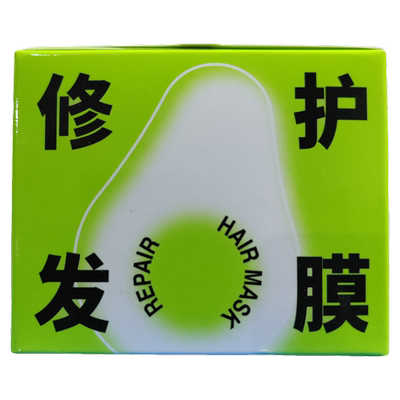 【到28年8月】befe不凡牛油果修护发膜【100g】