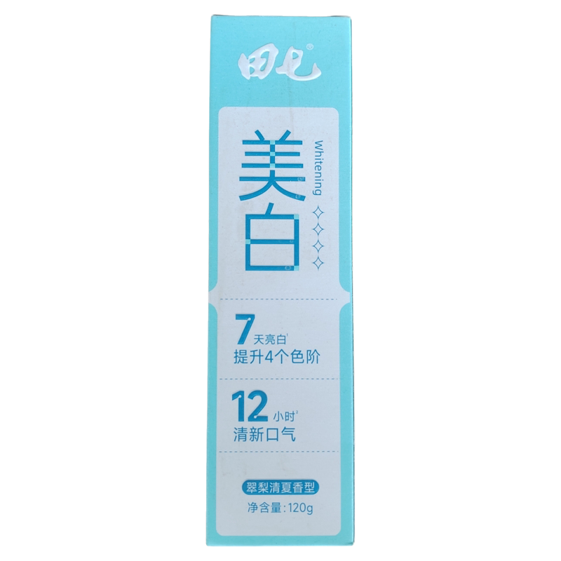 【到28年6月】田七清护皓齿白牙膏（翠梨清夏）【120g】