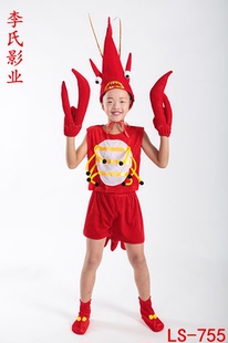 新款儿童小龙虾动物演出服大虾造型服海洋动物服虾兵蟹将表演服