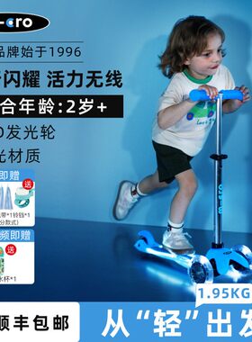 亮眼吸睛成为小区里最靓的仔