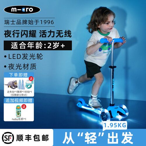 亮眼吸睛成为小区里最靓的仔