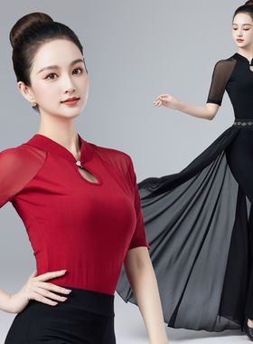 2025新款形体训练服装女高端身韵形体服纱衣气质培训礼仪上衣夏季