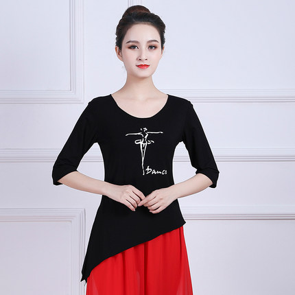 新款广场舞形体服装上衣莫代尔棉跳舞蹈形体练功服短袖上衣女夏季