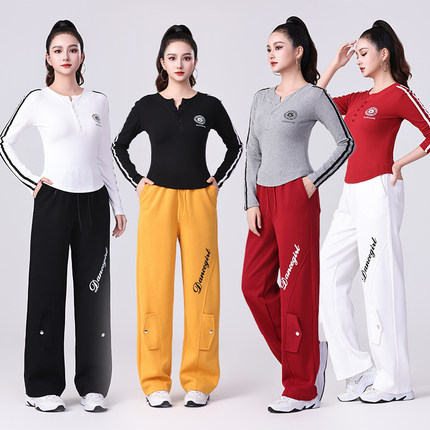 2025新款运动套装女长袖螺纹棉上衣广场舞服装跳健身操舞蹈衣服