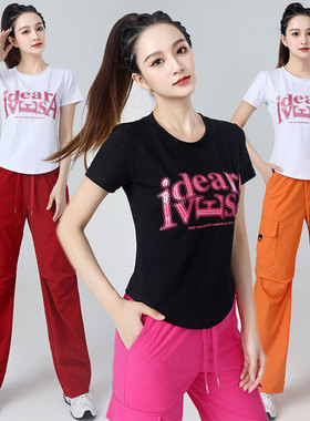 杨丽萍广场舞服装新款套装时尚短袖佳木斯跳舞蹈健身操运动服夏季
