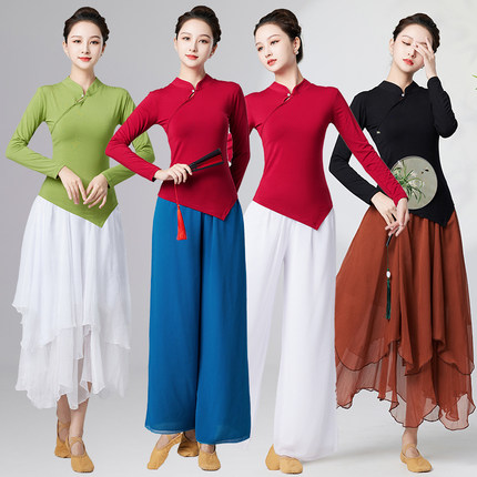 古典舞服装新款身韵形体练功服跳舞蹈立领长袖上衣莫代尔棉女夏季