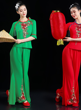 秧歌舞蹈服新款中老年女广场舞扇子舞腰鼓服民族舞蹈演出衣服套装
