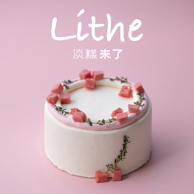 lithe淡糕来了桃桃乌龙动物奶油 蜜桃生日蛋糕 重庆配送