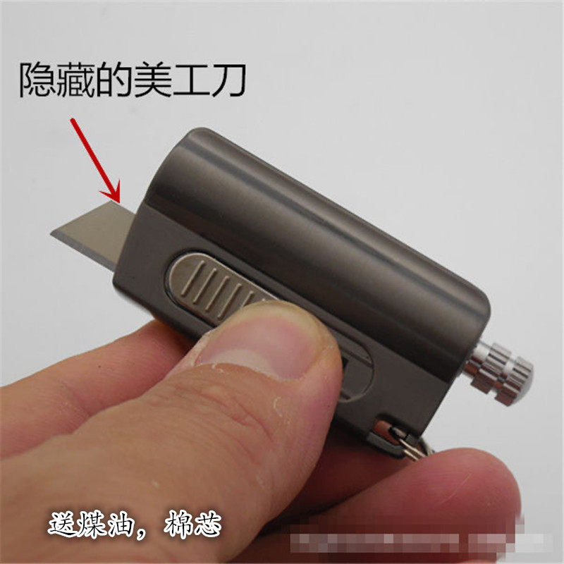 海豚防水万次火柴煤油打火机 多功能拆箱器钥匙扣火柴棒定制礼品