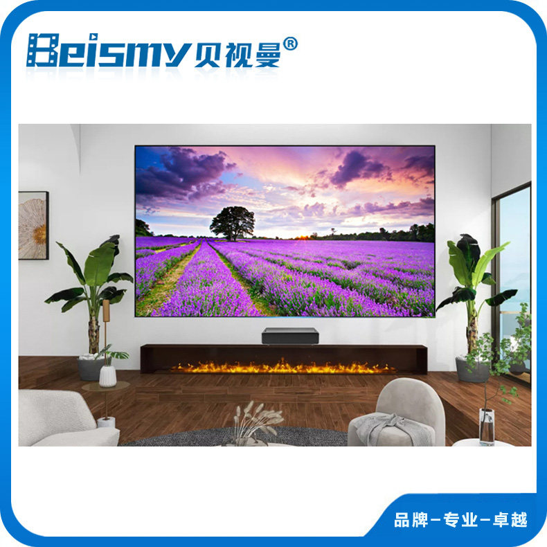 贝视曼/beismy BHF100 菲涅尔抗光硬屏 超短焦激光投影电视屏幕