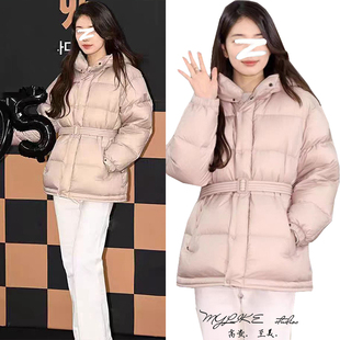 明星同款粉色羽绒棉服冬加厚连帽收腰显瘦高级感轻薄小众大衣外套