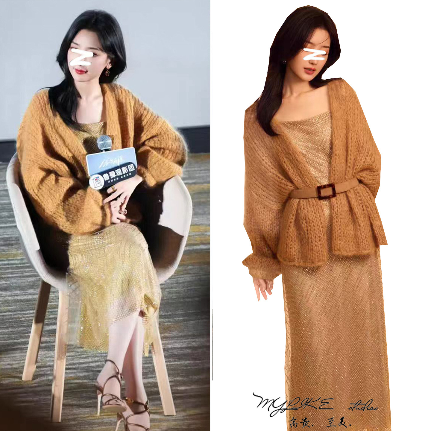 明星同款慵懒风V领针织开衫女驼色宽松毛衣外套腰带收腰气质上衣