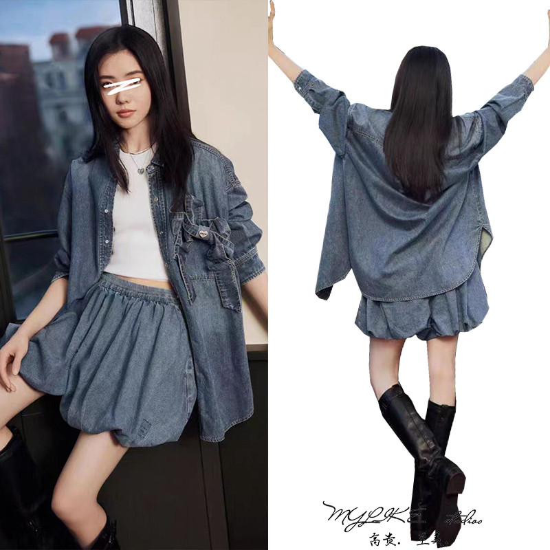 明星同款法式复古牛仔衬衫花苞短裤轻奢高级感气质百搭显瘦套装女