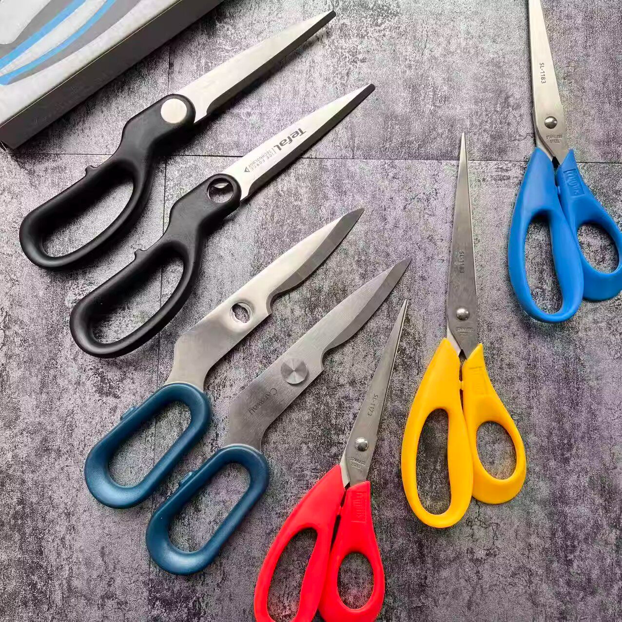 FiskAR办公剪刀不锈钢厨房家用文具烘焙工具瑕疵清仓削皮器修剪器