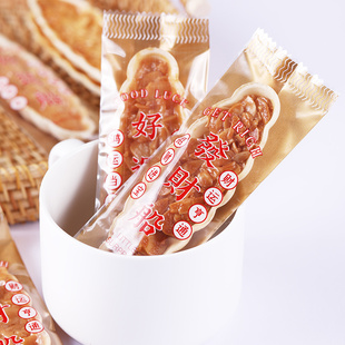 好运船糯米船包装 机封袋 袋100个装