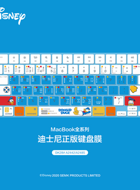 JRC适用于苹果笔记本A2992电脑Macbook新款A2991键盘保护膜Pro14英寸A2337快捷功能A2338贴膜16透光迪士尼Air