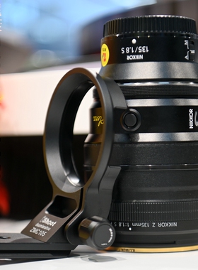 IS-ZMC105新款镜头脚架环支架适用尼康 Z 135mm F1.8 S Plena