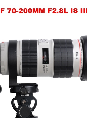 适用佳能小白3代EF 70-200  2.8L IS III USM脚架环支架IS-C720XB