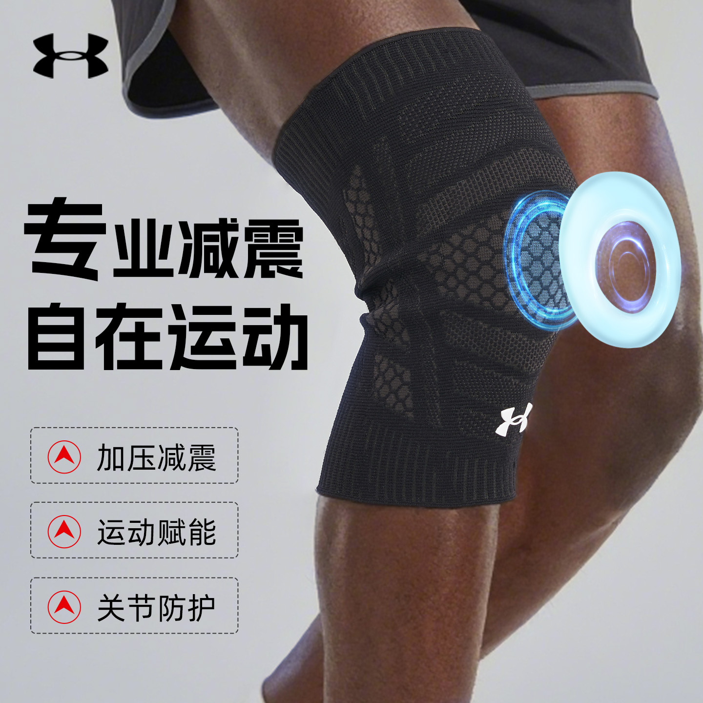 ɫֻ-轺ȶؽ/ݶʩѹ Mʺ60-105ء ˶ϥϥǹؽ109Ԫ