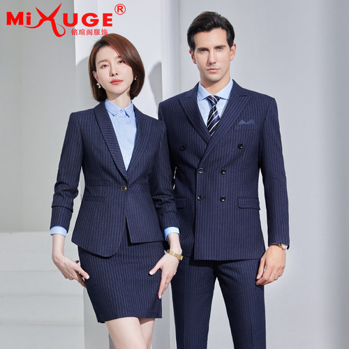 长裤长袖男女同款西装职业套装