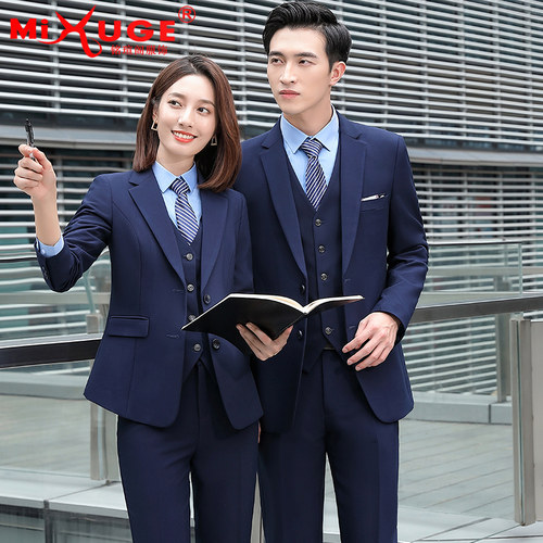培训机构老师西装套装男女同款